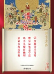 580-01.jpg