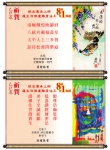 580-23.jpg